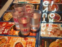 -文通冰室(东方宝泰店)