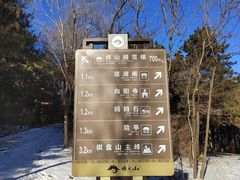 -沈阳辉山风景区