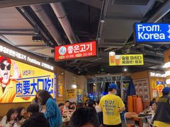 -阿亲家·韩式无限烤肉(春熙路店)