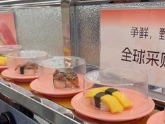 -争鲜回转寿司(朝外悠唐PLUS店)