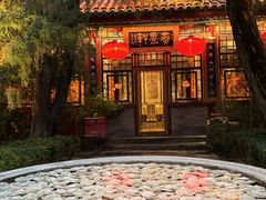 -白家大院·王府宫廷菜(苏州街店)