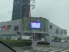 -龙湖南京江北天街