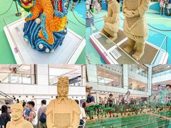 -新城市广场