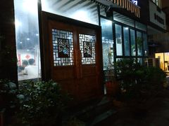 -随柳居·苏式小吃(建新巷店)