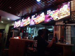 -赵大妖·活鱼现烤(天水店)