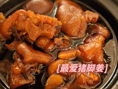 -金翠皇宫粤菜·点心·海鲜(翡翠店)