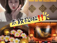 -菩泰·泰式草本按摩SPA(国大城市广场店)