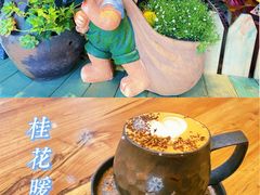 -萤火虫咖啡(后海店)