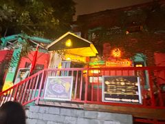 -秀·爱尔兰餐吧(上海路店)