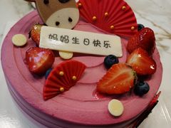 哈皮牛耶树莓红丝绒蛋糕-派悦坊·甜品·蛋糕(日坛店)