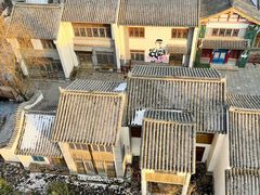 -白鹿原·白鹿仓