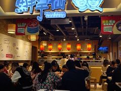 -鲜芋仙(观音桥大融城LG店)