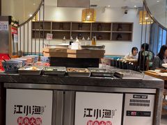 -江小渔鲜鱼火锅(辽沈二街店)