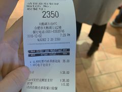 -肯德基(天鹅湖万达店)