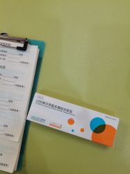 -圣瑞医疗上海圣恩儿科门诊部