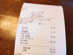 -Side Street街旁(交道口店)
