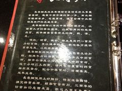 -长寿面(北京西路店)