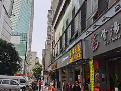 -蜀家渝重庆火锅(南屏街店)