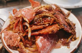 Black Pepper Beef