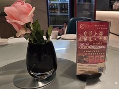 -忆家一宴(大木桥路旗舰店)