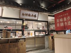 -广府乡下·饭庄(新港东路店)