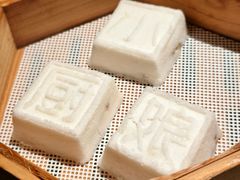 -小厨娘金榜题名(夫子庙秦淮河店)