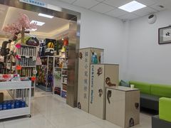 -北京观赏动物医院·24小时大型综合·猫专科·异宠专科