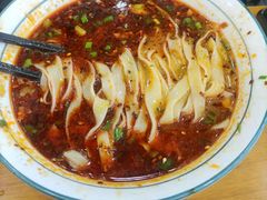 -穆芳阁兰州纯汤牛肉面(西安总店)