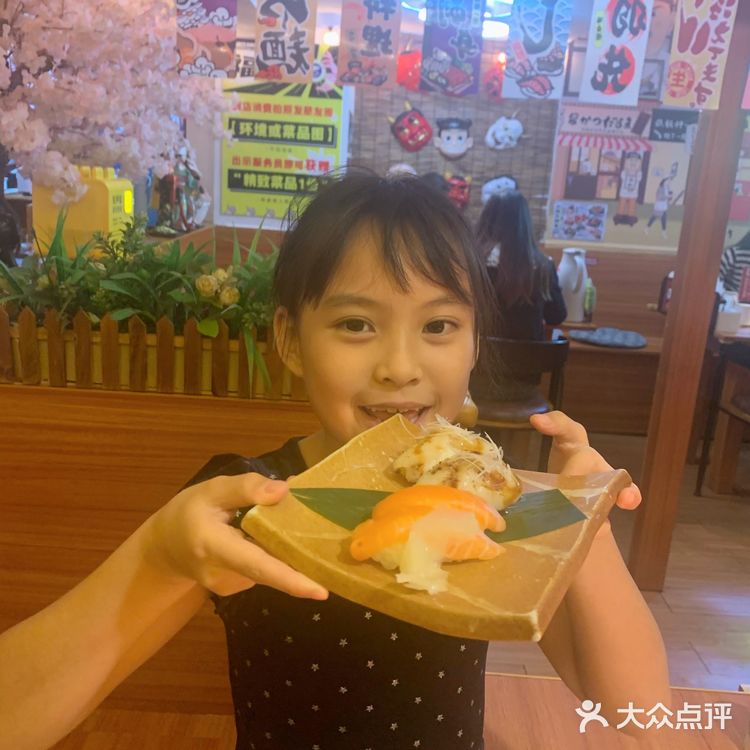 如果你还没来过秋山屋吃榴莲卷 别说你是日料控