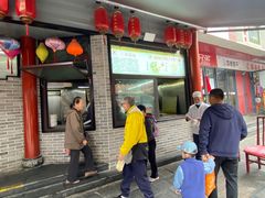 -小街锅贴(西工饭庄七分店)