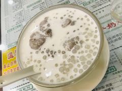 椰汁香芋西米-仁信老铺(华盖路店)