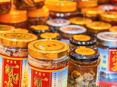-邵万生食品公司(南京东路店)