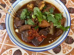 -CowCow其其·牛杂咖啡公司(六运店)