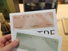 -théATRE 茶聚场(王府中環店)