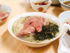 -盛兴面馆(真儒大厦店)