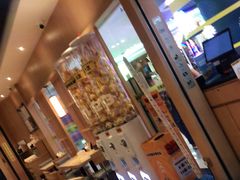 大堂-元气寿司(新城市广场店)