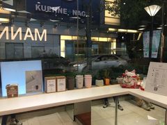 -Manner Coffee(大宁国际商业广场店)