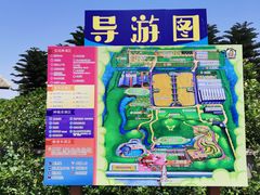 -迪茵湖田家舍生态农场