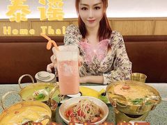 -Home Thai·泰谣(王府井apm店)