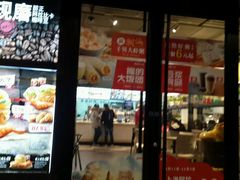 门面-肯德基(新凌云店)