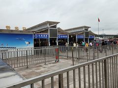 -珠海拱北口岸