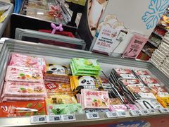 -奥士凯物美(新兴里店)