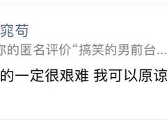 -上海尚嘉中心