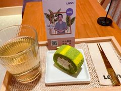 -LANN I 蘭·泰式古法按摩(高岛屋百货店)