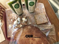 -OUR Bakery(三里屯太古里店)