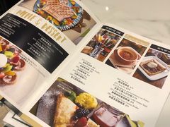 -La Postre(上环店)