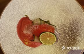 Sea Salt Melon
