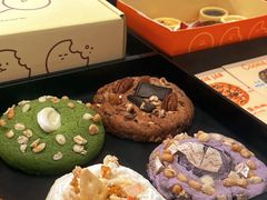 -CookieJar曲奇家(东方宝泰店)