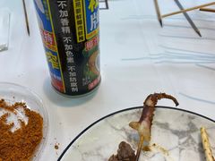 -云晓光头烧烤吧(德平路店)