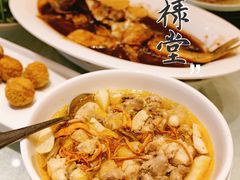姬松茸蒸鸡-天禄堂西溪庄园
